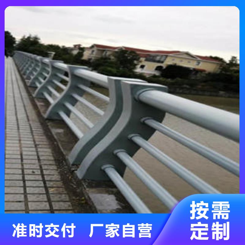 不銹鋼復合管欄桿不銹鋼復合管護欄廠家廠家大量現貨