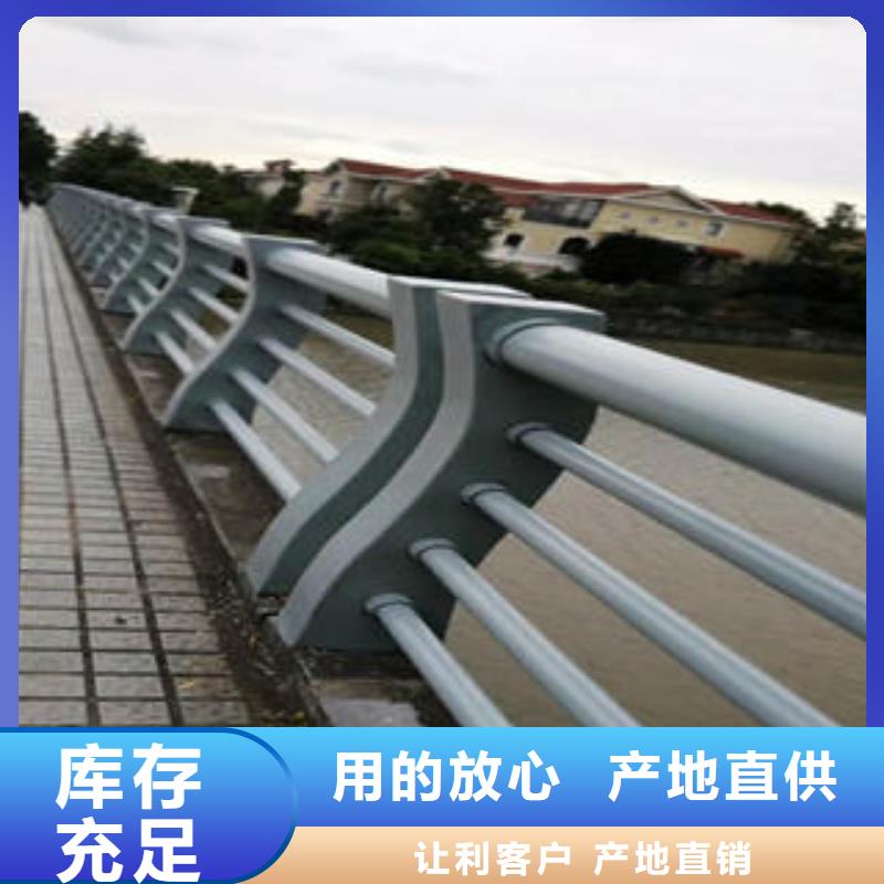 不锈钢复合管栏杆_201不锈钢复合管送货上门