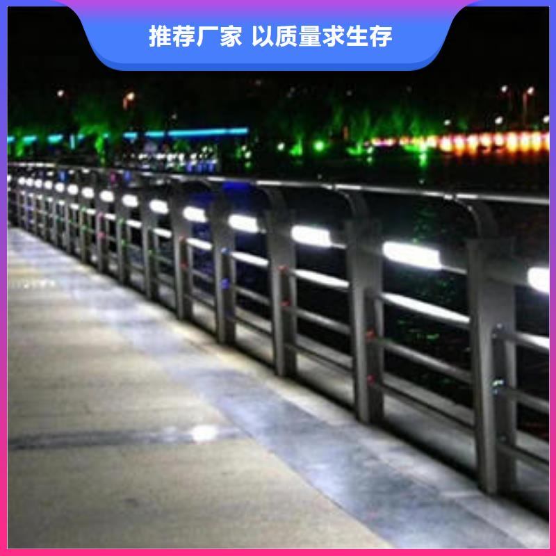 不銹鋼復合管欄桿不銹鋼復合管護欄廠家廠家大量現貨