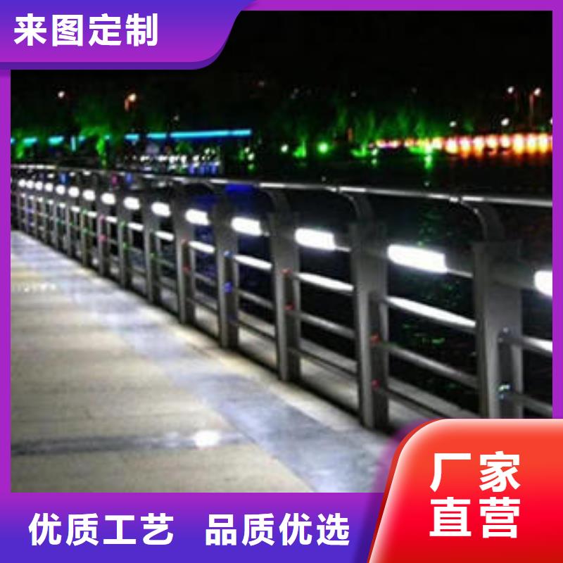 不銹鋼復(fù)合管欄桿304不銹鋼復(fù)合管廠家直營
