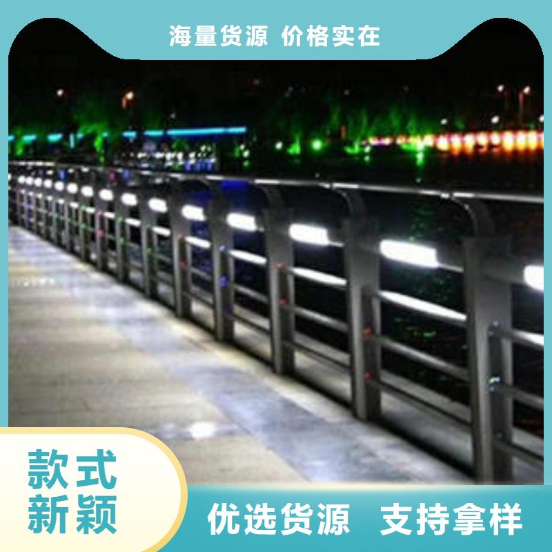 不锈钢复合管栏杆_201不锈钢复合管送货上门