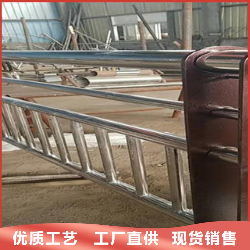 不锈钢复合管栏杆不锈钢复合管楼梯扶手不断创新