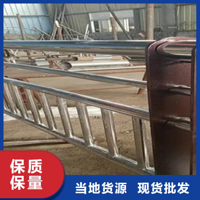 不銹鋼復合管欄桿不銹鋼復合管護欄廠家廠家大量現貨
