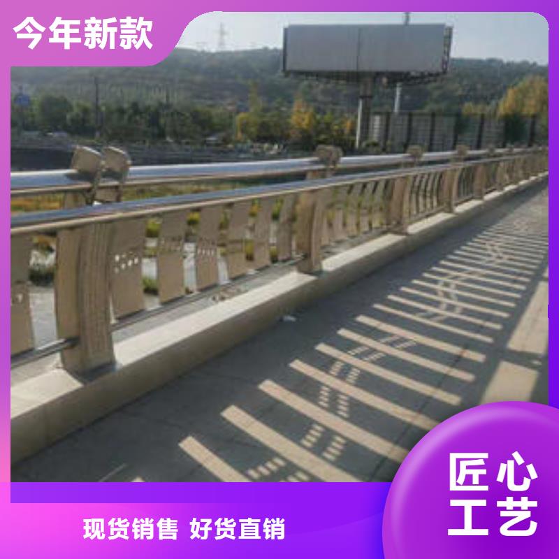 不銹鋼復合管欄桿_不銹鋼復合管廠歡迎來廠考察
