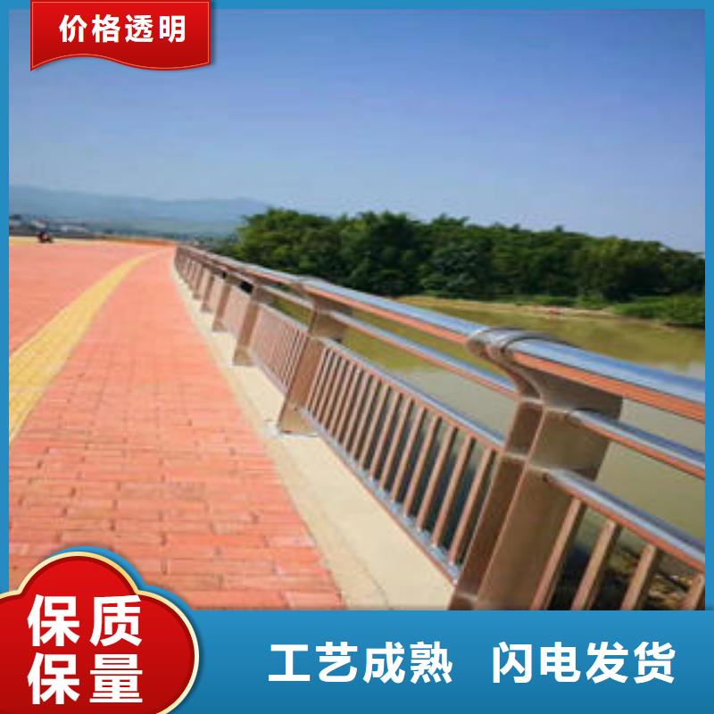 不銹鋼復合管欄桿不銹鋼復合管護欄廠家廠家大量現貨