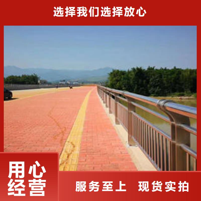 道路隔离栏杆视频-道路隔离栏杆_河北省邯郸市市场覆盖复兴|涉县|石家庄|邢台|沧州|衡水等