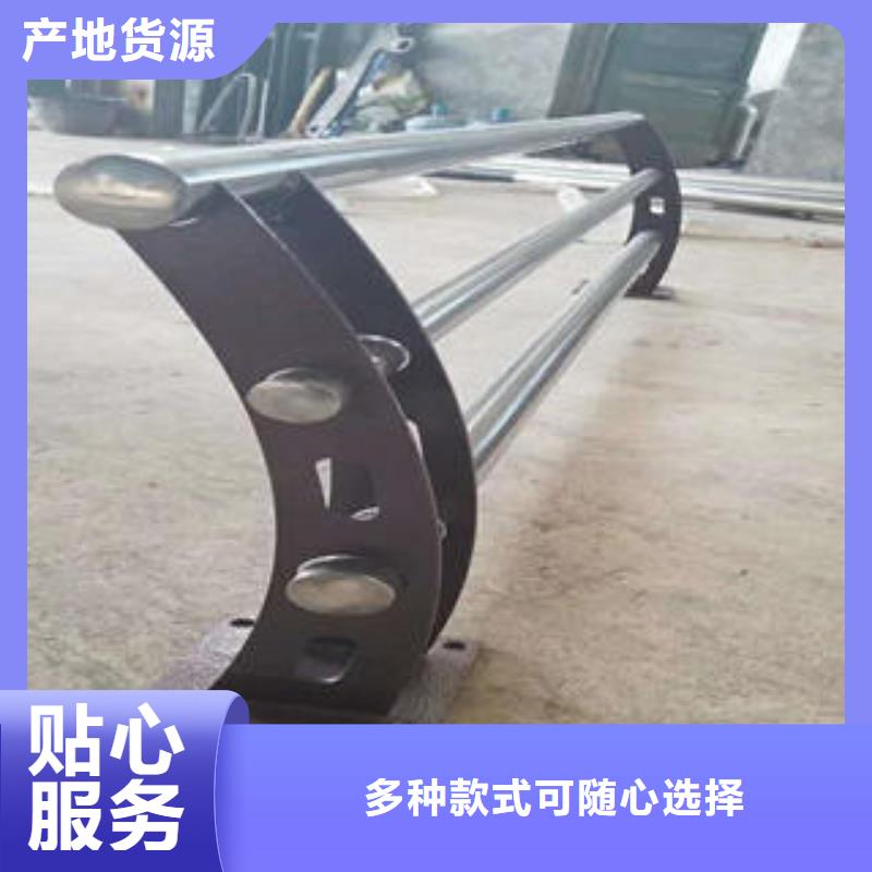 不銹鋼復合管欄桿_不銹鋼復合管廠歡迎來廠考察