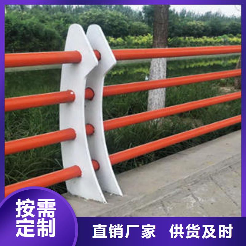 不銹鋼復合管欄桿不銹鋼復合管護欄廠家廠家大量現貨