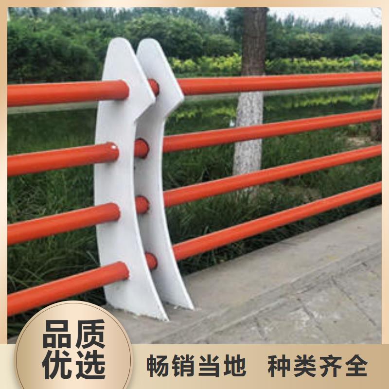 【不銹鋼復合管欄桿不銹鋼橋梁護欄本地配送】