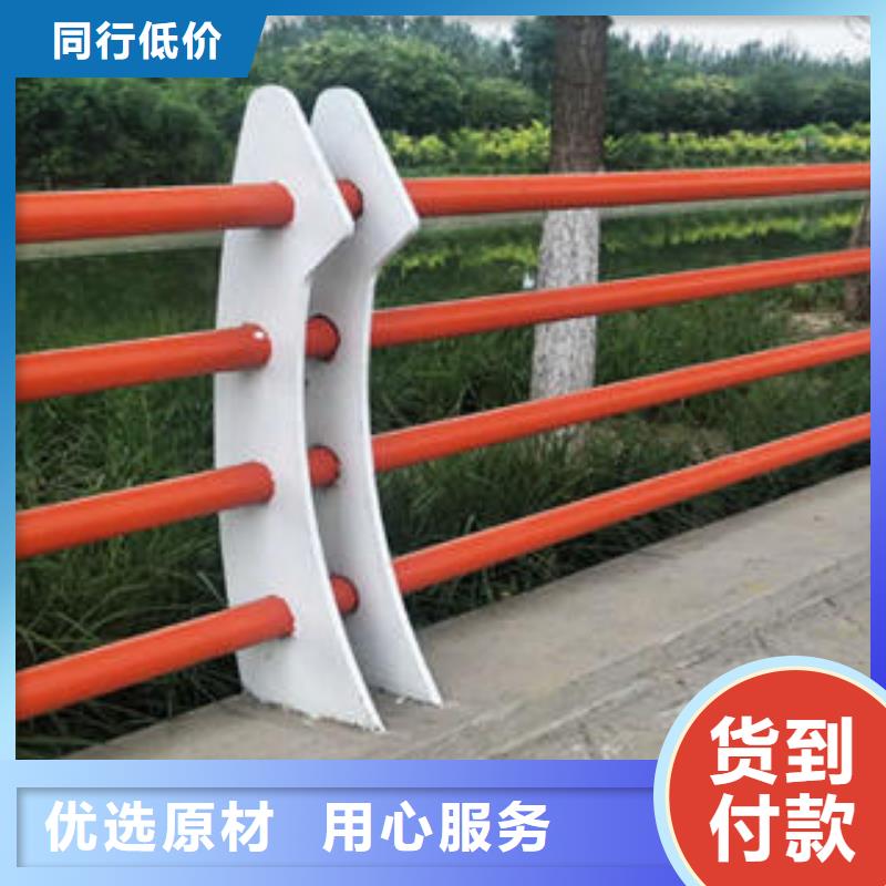 不锈钢复合管栏杆-道路隔离栏杆价格公道合理