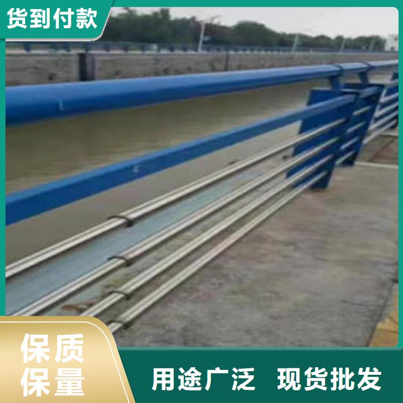 道路隔离栏杆视频-道路隔离栏杆|广西省贺州市|钟山|八步|百色|崇左|南宁|柳州|北海|防城港