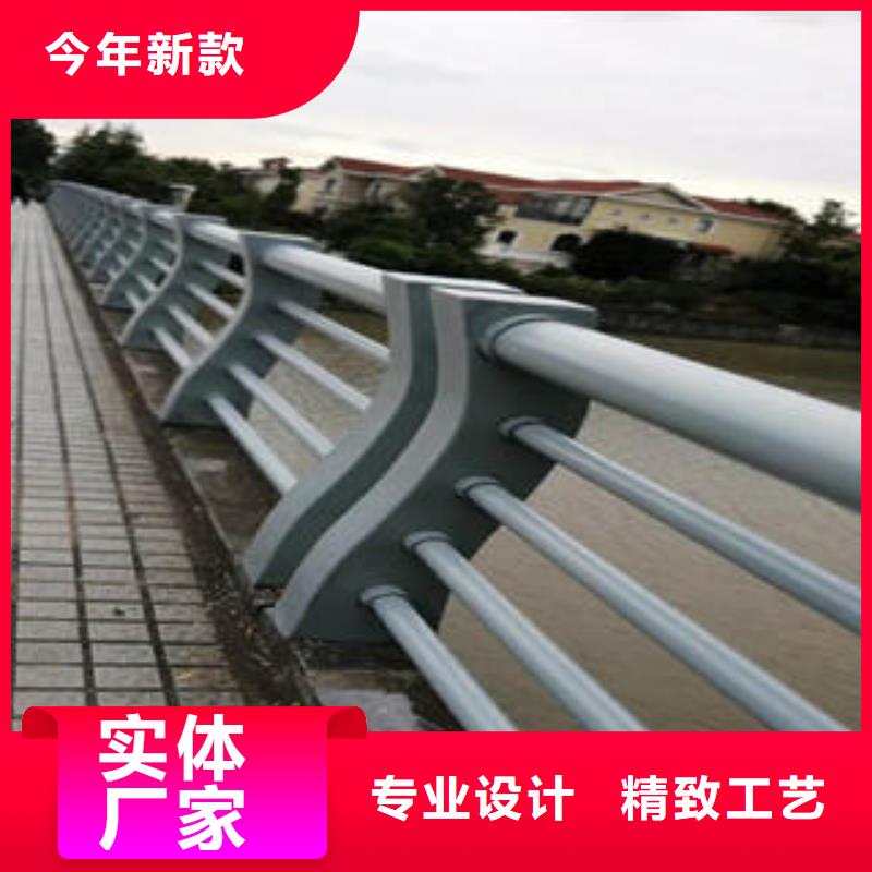 不銹鋼碳素鋼復合管護欄不銹鋼復合管樓梯扶手讓客戶買的放心