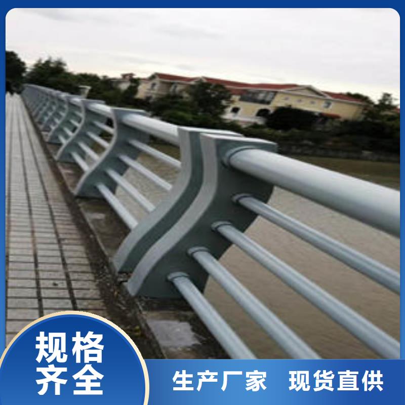 不銹鋼碳素鋼復合管護欄橋梁護欄立柱源頭廠源頭貨