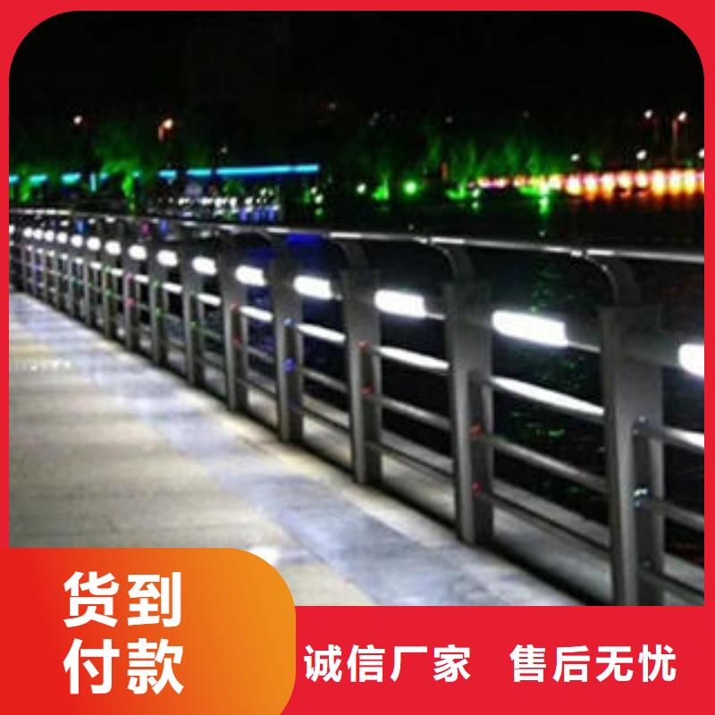道路隔离栏杆视频-道路隔离栏杆|广西省贺州市|钟山|八步|百色|崇左|南宁|柳州|北海|防城港