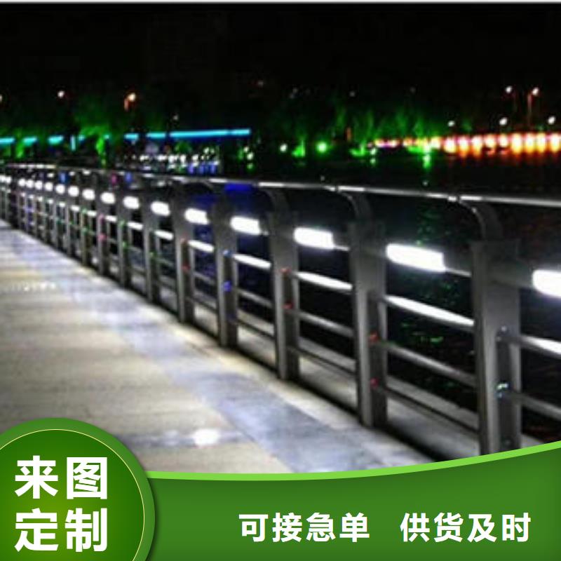 道路隔离栏杆视频-兴仁|贞丰|毕节|安顺|贵阳|遵义|铜仁|黔南|黔东南道路隔离栏杆质量优价格低-鑫海达不锈钢复合管生产制造厂家(黔西南市分公司)