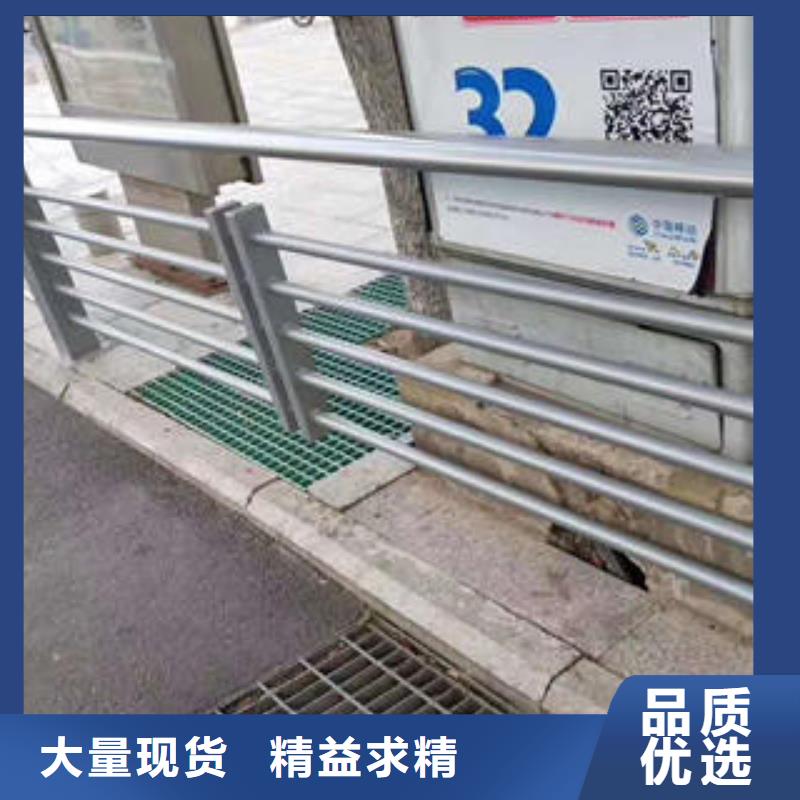 不銹鋼碳素鋼復合管護欄不銹鋼橋梁護欄品質信得過
