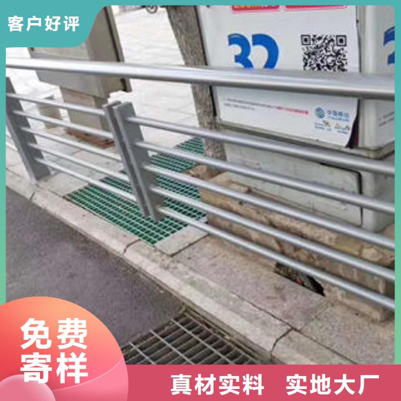 不銹鋼碳素鋼復合管護欄不銹鋼復合管護欄廠家為品質而生產
