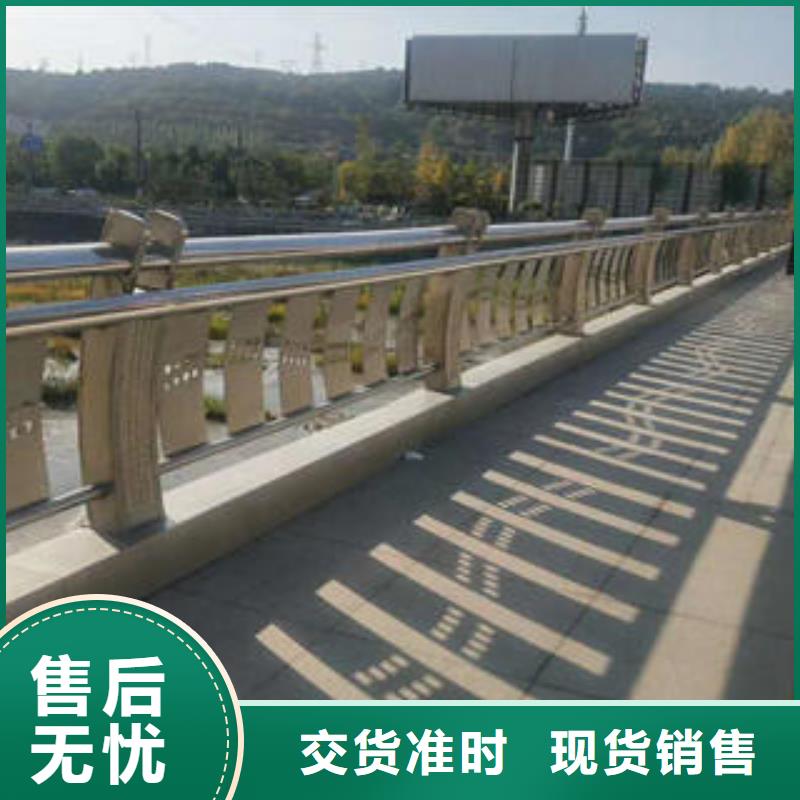 不锈钢碳素钢复合管护栏,不锈钢桥梁护栏批发商