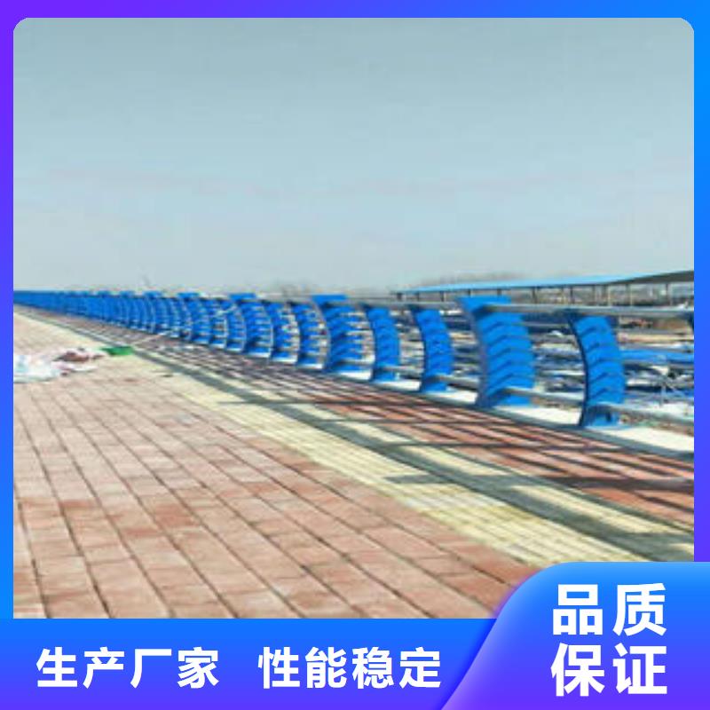 道路隔离栏杆视频-道路隔离栏杆-湖南省郴州市(本地)生产厂家-桂东|安仁|邵阳|湘潭|株洲|岳阳|怀化