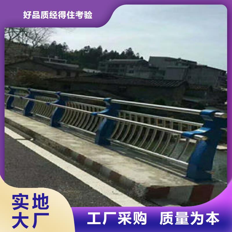 不銹鋼碳素鋼復合管護欄不銹鋼復合管樓梯扶手質保一年