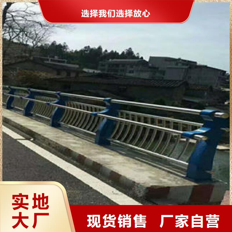 不銹鋼碳素鋼復合管護欄304不銹鋼復合管拒絕差價