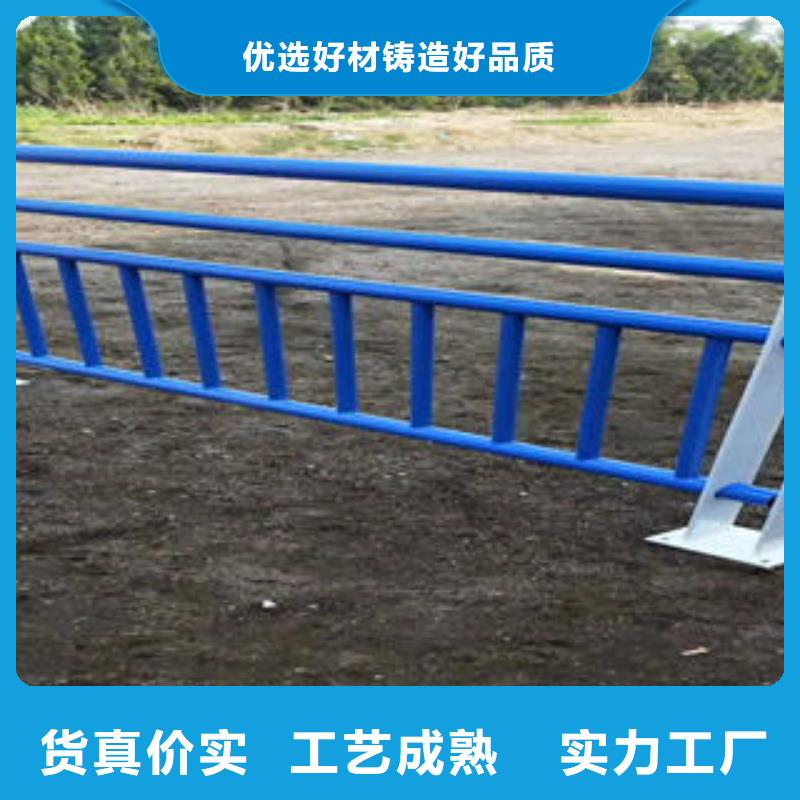 不銹鋼碳素鋼復合管護欄201不銹鋼復合管可零售可批發