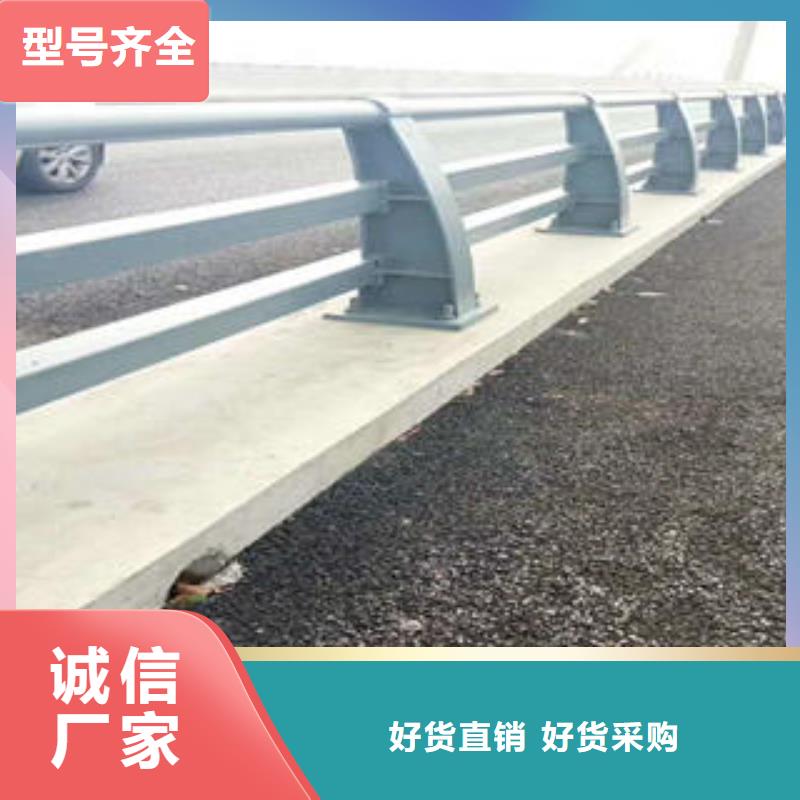 不銹鋼碳素鋼復合管護欄_不銹鋼復合管廠優選好材鑄造好品質