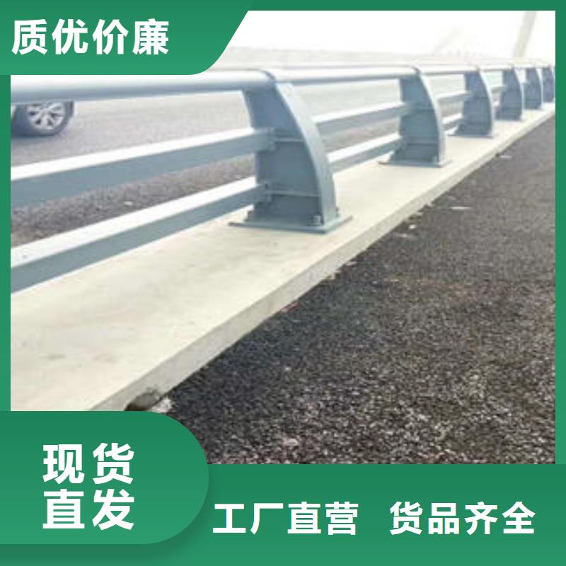不锈钢碳素钢复合管护栏_不锈钢复合管厂量大从优