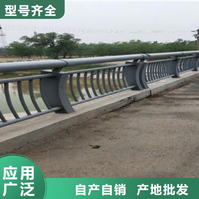 不銹鋼碳素鋼復合管護欄不銹鋼復合管護欄廠家物流配貨上門