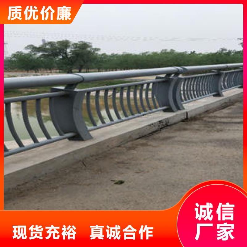 不銹鋼碳素鋼復合管護欄_304不銹鋼復合管誠信商家服務熱情