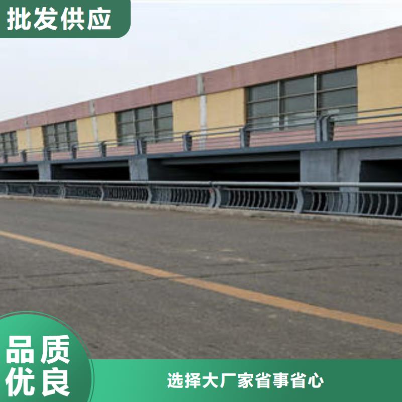 不銹鋼碳素鋼復合管護欄道路隔離欄桿自有生產工廠
