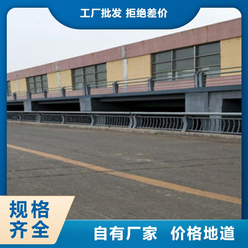 道路隔离栏杆视频-道路隔离栏杆|广西省贺州市|钟山|八步|百色|崇左|南宁|柳州|北海|防城港