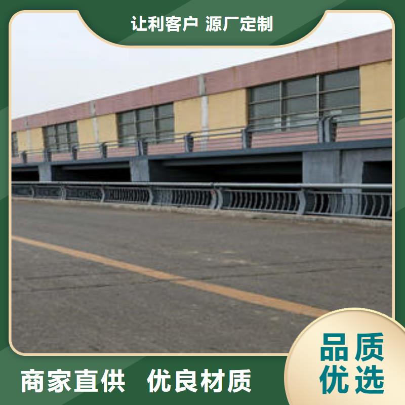 不锈钢碳素钢复合管护栏,不锈钢桥梁护栏批发商
