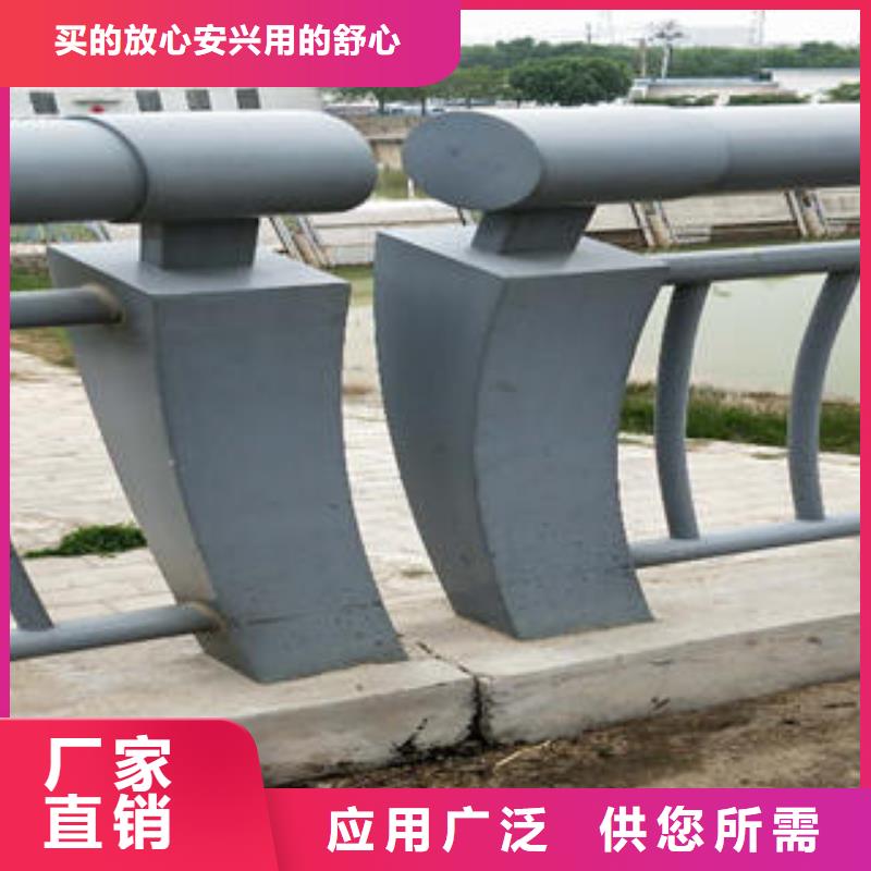 不銹鋼碳素鋼復合管護欄不銹鋼復合管樓梯扶手質保一年