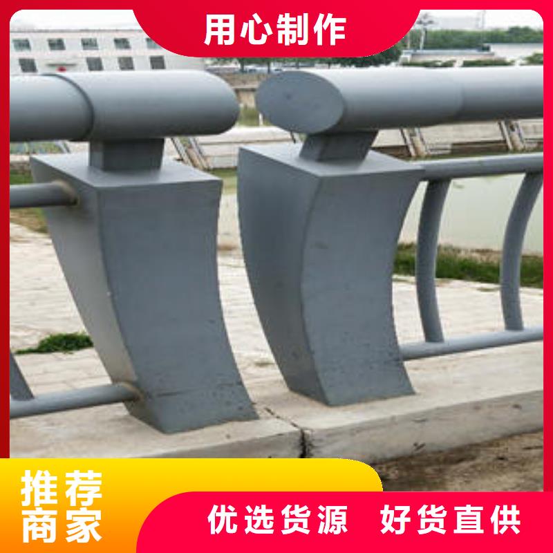 不銹鋼碳素鋼復(fù)合管護欄,201不銹鋼復(fù)合管真實拍攝品質(zhì)可靠