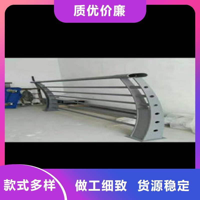 不銹鋼碳素鋼復合管護欄304不銹鋼復合管拒絕差價