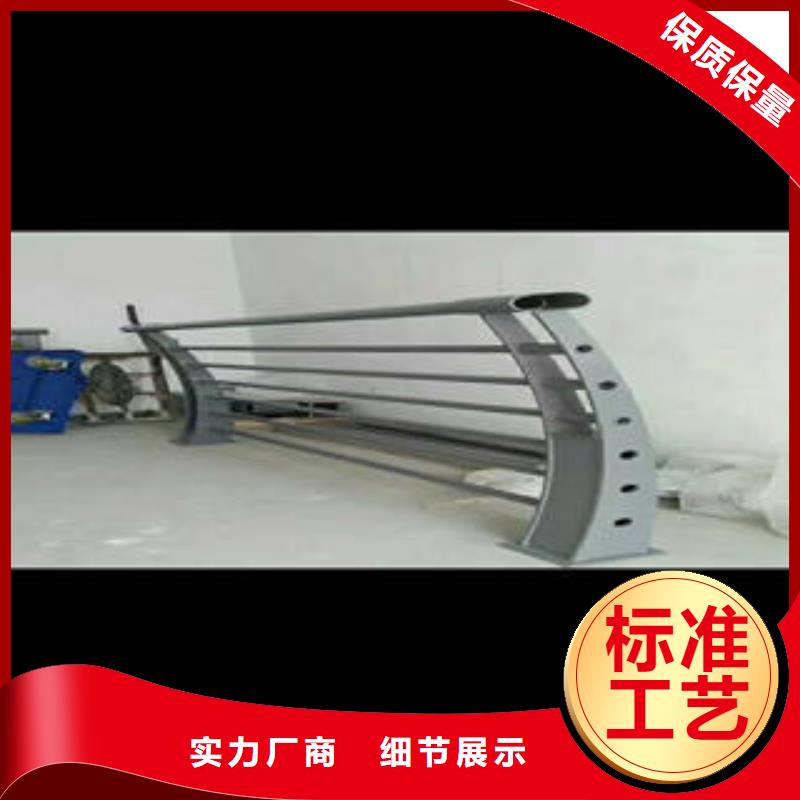 不銹鋼碳素鋼復合管護欄-橋梁護欄立柱品質無所畏懼