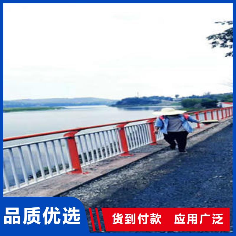 不銹鋼碳素鋼復合管護欄不銹鋼復合管護欄廠家物流配貨上門