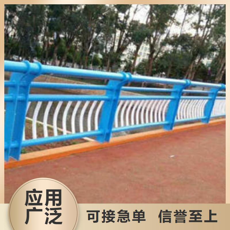 道路隔离栏杆视频-兴仁|贞丰|毕节|安顺|贵阳|遵义|铜仁|黔南|黔东南道路隔离栏杆质量优价格低-鑫海达不锈钢复合管生产制造厂家(黔西南市分公司)