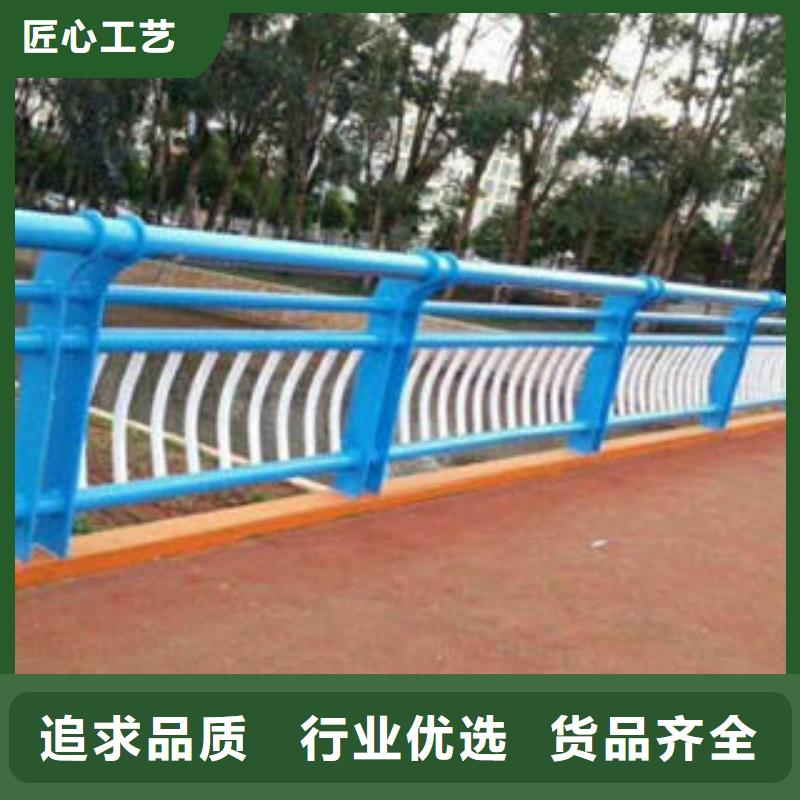 不銹鋼碳素鋼復(fù)合管護(hù)欄304不銹鋼復(fù)合管資質(zhì)認(rèn)證