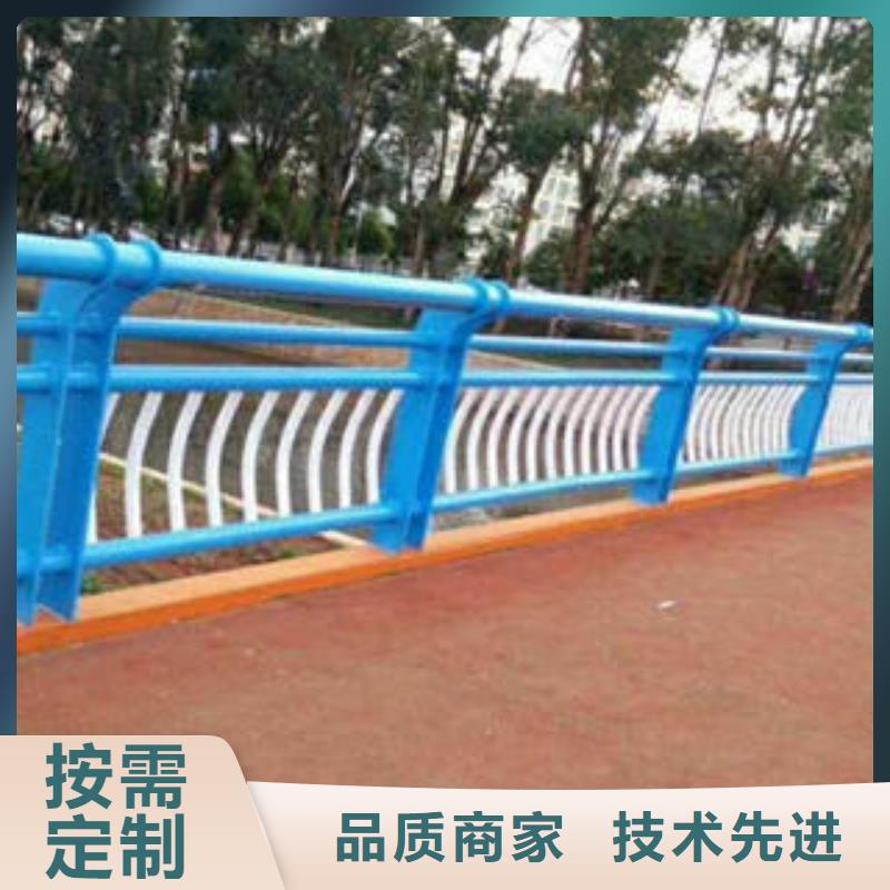 不銹鋼碳素鋼復合管護欄不銹鋼橋梁護欄庫存充足