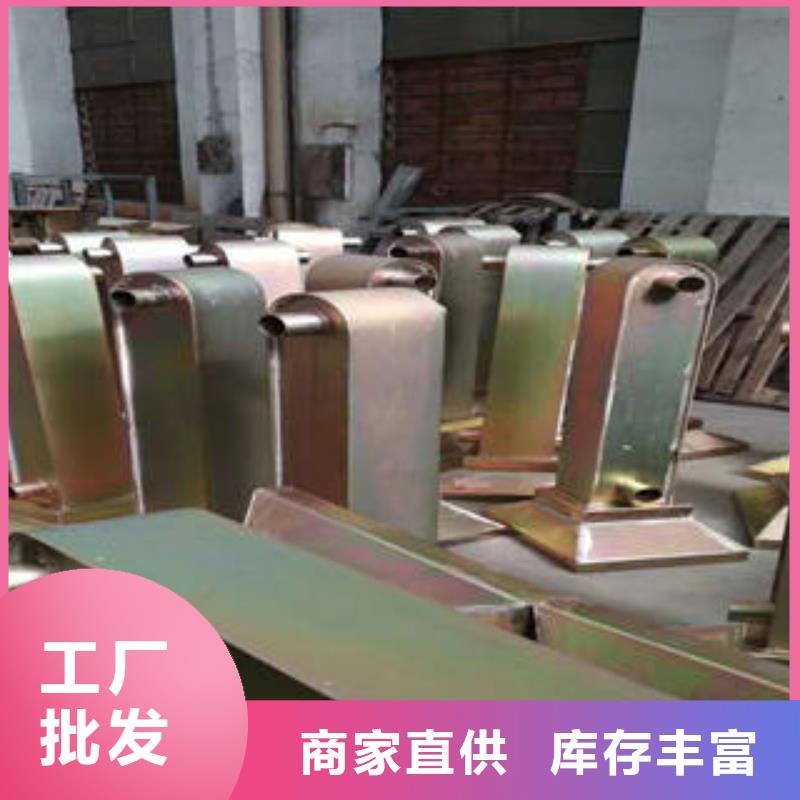 道路隔离栏杆视频-道路隔离栏杆-湖南省郴州市(本地)生产厂家-桂东|安仁|邵阳|湘潭|株洲|岳阳|怀化