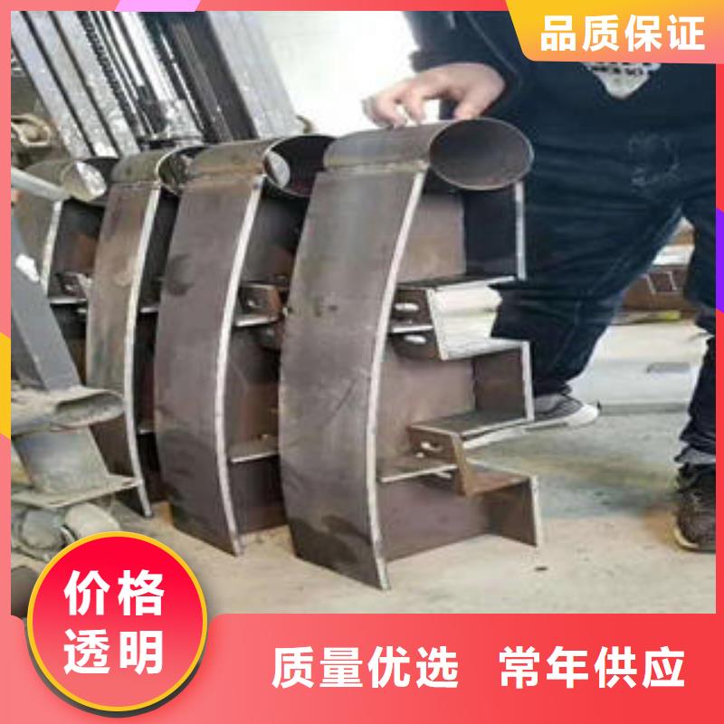 不銹鋼碳素鋼復合管護欄304不銹鋼復合管拒絕差價