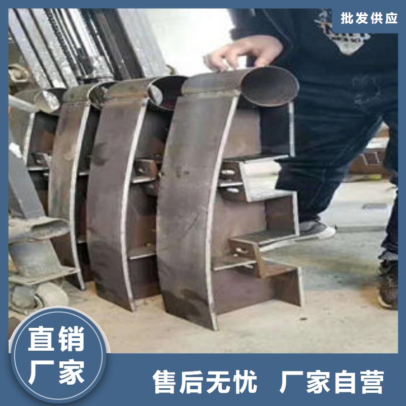 不銹鋼碳素鋼復(fù)合管護(hù)欄304不銹鋼復(fù)合管資質(zhì)認(rèn)證