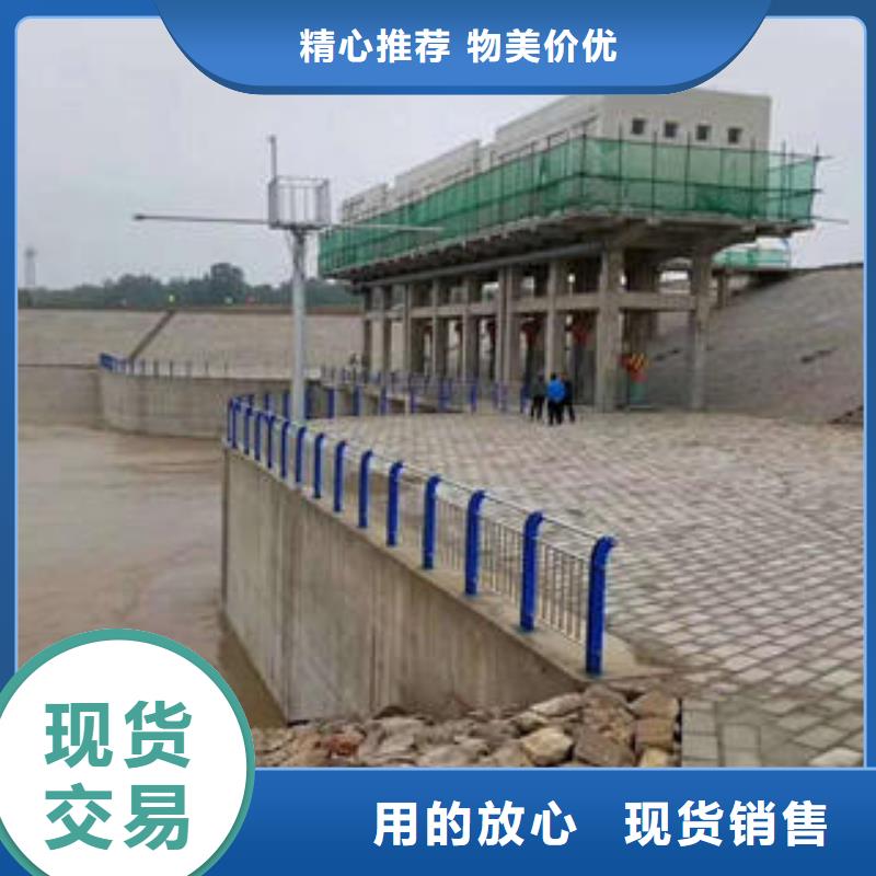 不銹鋼碳素鋼復合管護欄_不銹鋼復合管廠量大從優