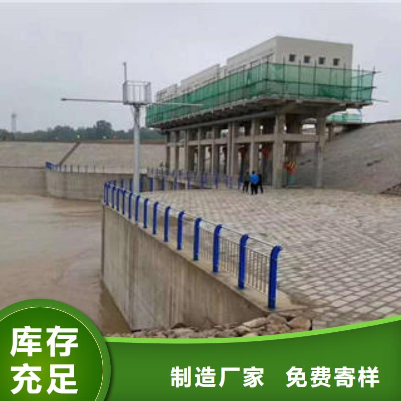 不锈钢碳素钢复合管护栏不锈钢复合管护栏厂家