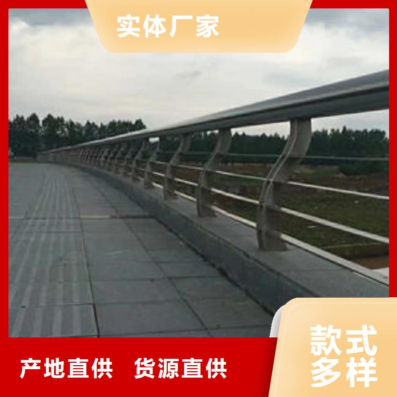 道路隔离栏杆视频-道路隔离栏杆-湖南省郴州市(本地)生产厂家-桂东|安仁|邵阳|湘潭|株洲|岳阳|怀化