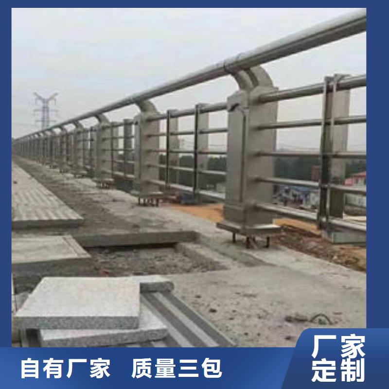 不銹鋼碳素鋼復(fù)合管護(hù)欄304不銹鋼復(fù)合管本地廠家值得信賴