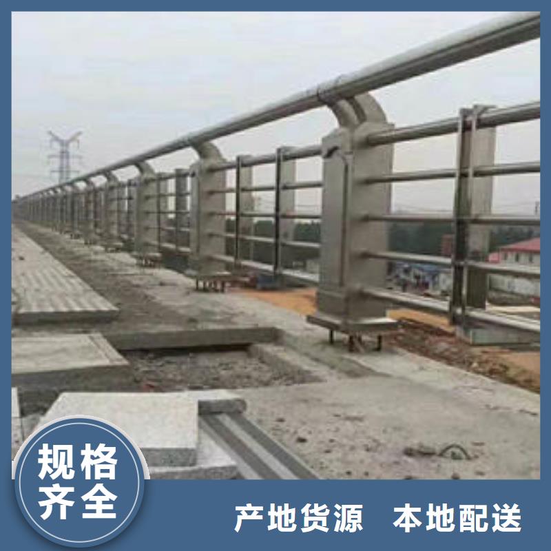 不銹鋼碳素鋼復合管護欄201不銹鋼復合管可零售可批發