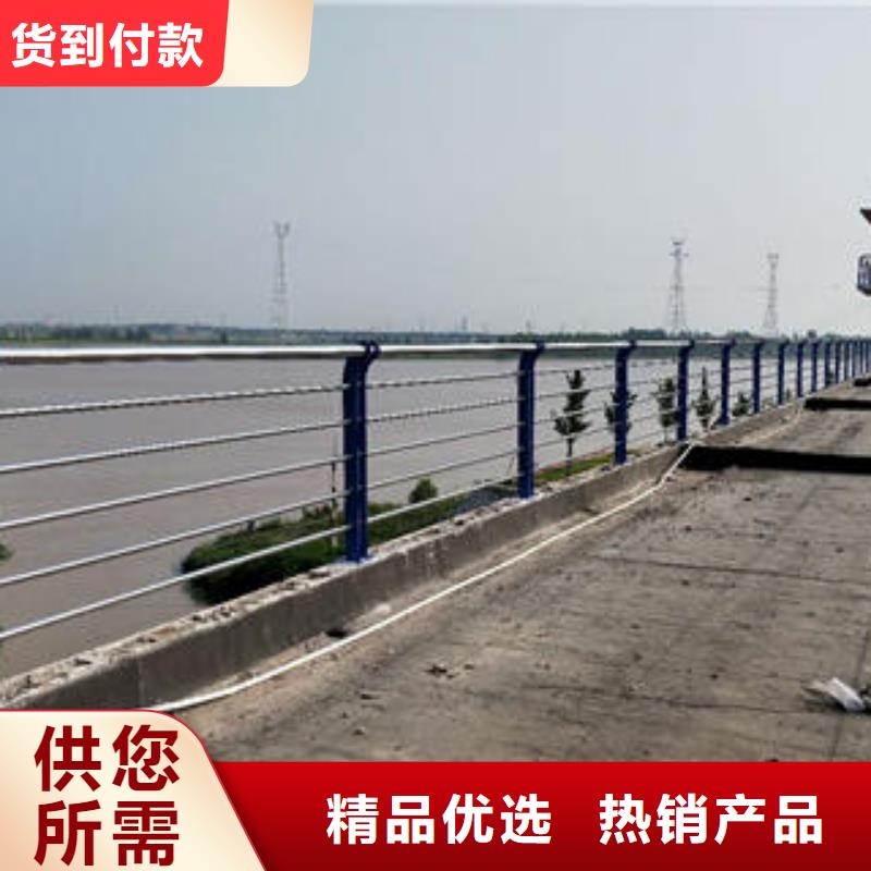 不銹鋼碳素鋼復合管護欄不銹鋼復合管護欄廠家物流配貨上門